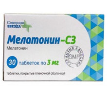 Мелатонин-СЗ 3 мг