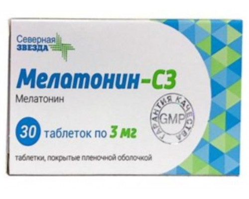Мелатонин-СЗ 3 мг