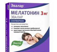 Мелатонин Эвалар 3 мг