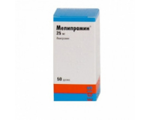 Мелипрамин