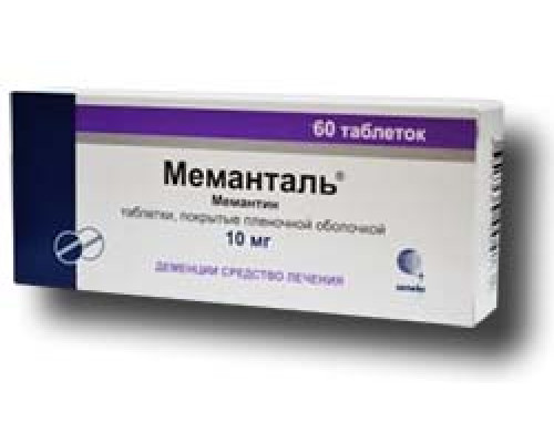 Меманталь