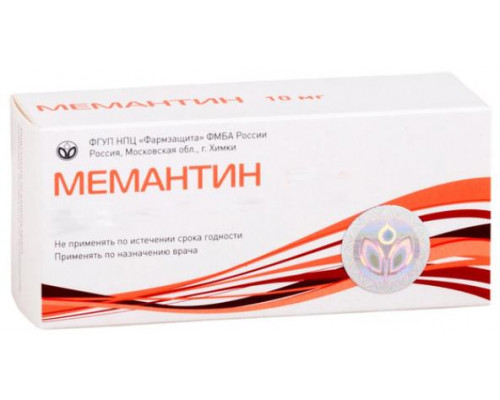 Мемантин 10 мг 30 шт. таблетки