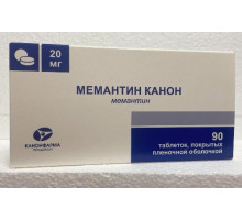 Мемантин канон 20 мг 90 шт. таблетки покрытые пленочной оболочкой