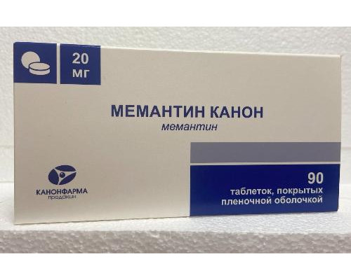 Мемантин канон 20 мг 90 шт. таблетки покрытые пленочной оболочкой