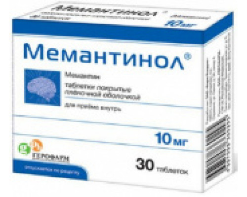 Мемантинол 10 мг 30 шт. таблетки
