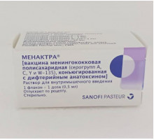 Менактра 1 доза 0,5 мл 1 шт. (Вакцина для профилактики менингококковой инфекции серогрупп A, C, W, Y, полисахаридная, конъюгированная) раствор вну
