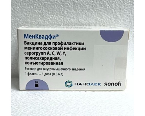 МенКвадфи 1 доза 0,5 мл 1 шт. (Вакцина для профилактики менингококковой инфекции серогрупп A, C, W, Y, полисахаридная, конъюгированная) раствор для внутримышечного введения