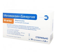 Мепивакаин Берегиня 30 мг/мл 1,8 мл 50 шт. раствор для инъекций