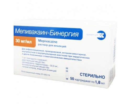 Мепивакаин Берегиня 30 мг/мл 1,8 мл 50 шт. раствор для инъекций