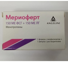 Мериоферт 150 ме фсг+150 ме лг 1 шт. (Менотропины) лиофилизат для приготовления раствора для инъекций
