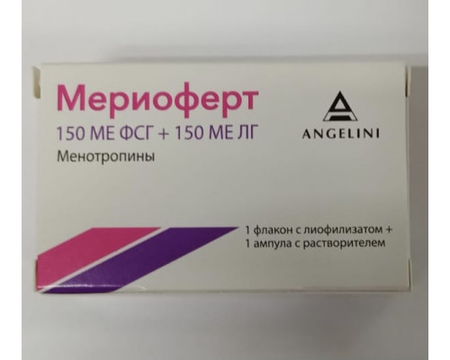 Мериоферт 150 ме фсг+150 ме лг 1 шт. (Менотропины) лиофилизат для приготовления раствора для инъекций