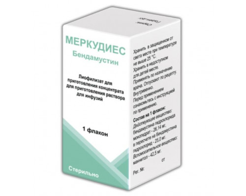 Меркудиес 25 мг 1 шт. (Бендамустин) флакон Лиофилизат для приготовления раствора для инъекций