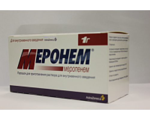 Меронем 1 г 10 шт. (Меропенем 1000 мг) порошок для приготовления раствора для внутривенного введения флакон