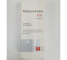 Меропенем 1000 мг 1 шт. порошок для приготовления раствора для инъекций