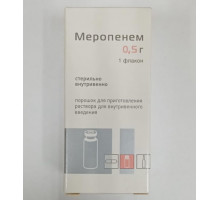 Меропенем 500 мг 1 шт. порошок для приготовления раствора для инъекций Россия