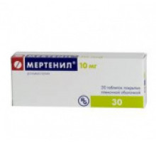 Мертенил 10 мг 30 шт. (Розувастатин) таблетки