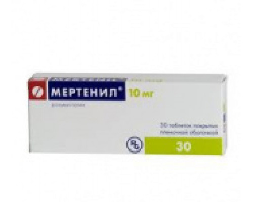 Мертенил 10 мг 30 шт. (Розувастатин) таблетки