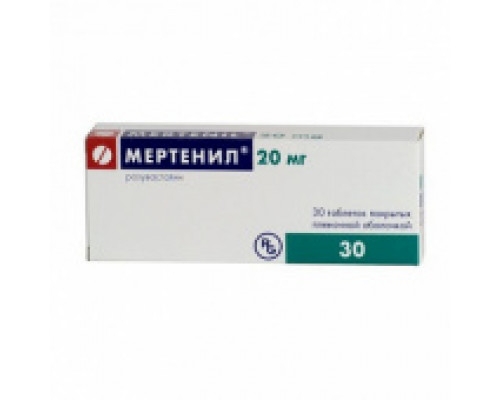 Мертенил 20 мг 30 шт. (Розувастатин) таблетки