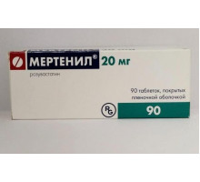 Мертенил 20 мг 90 шт. (Розувастатин) таблетки