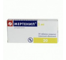 Мертенил 5 мг 30 шт. (Розувастатин) таблетки