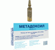 Метадоксил