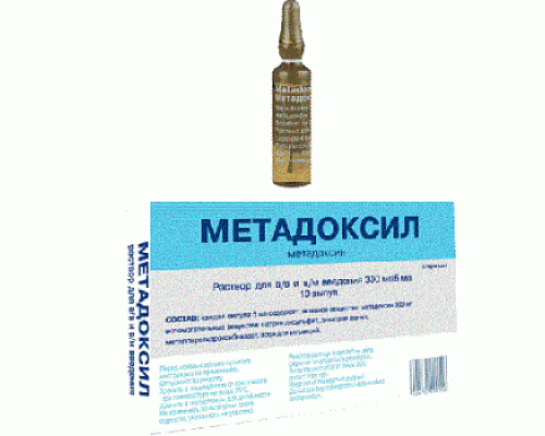 Метадоксил