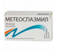 Метеоспазмил