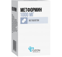 Метформин 1000 мг