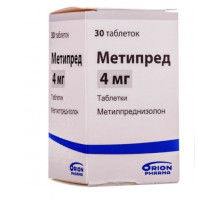 Метипред 4 мг 30 шт. (Метилпреднизолон) таблетки