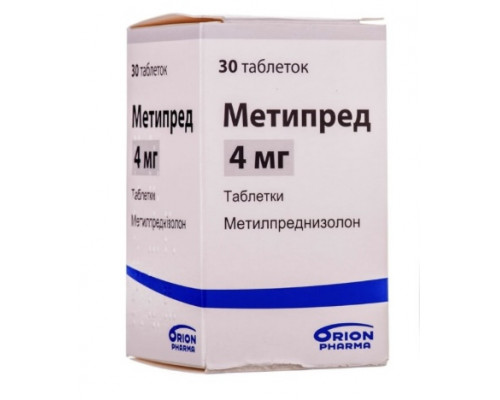 Метипред 4 мг 30 шт. (Метилпреднизолон) таблетки