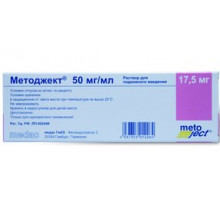 Методжект 17,5 мг (50 мг/мл 0,350 мл) 1 шт. раствор для подкожного введения