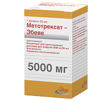 Метотрексат-Эбеве 5000 мг/ 50 мл концентрат