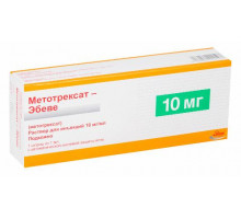 Метотрексат 10 мг (10 мг/мл 1 мл) раствор шприц
