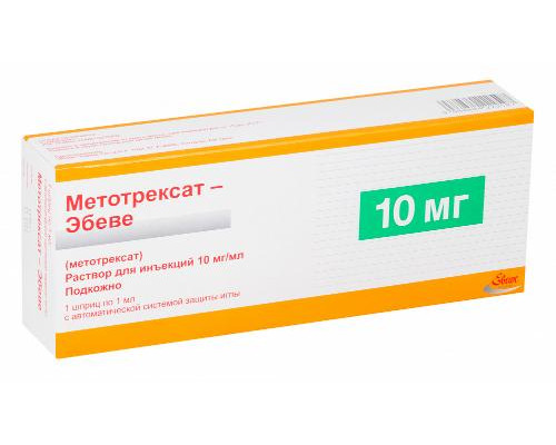 Метотрексат 10 мг (10 мг/мл 1 мл) раствор шприц 