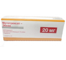 Метотрексат 20 мг (10 мг/мл 2 мл) раствор шприц