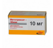 Метотрексат Эбеве 10 мг 50 шт. таблетки