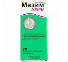Мезим 20000