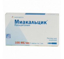 Миакальцик