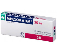 Мидокалм 50 мг 30 шт. (Толперизон) таблетки