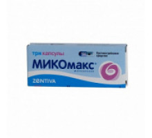 Микомакс