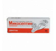 Микосептин