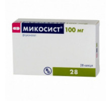 Микосист