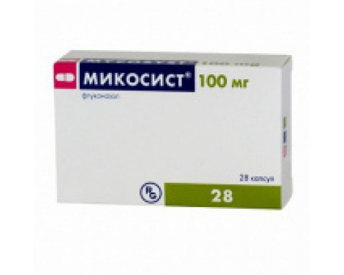 Микосист
