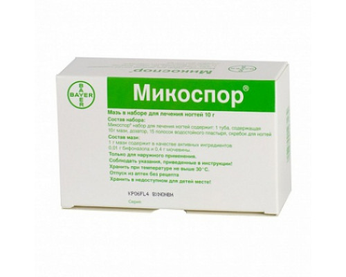 МИКОСПОР набор д/ногтей