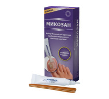 Микозан