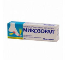 Микозорал