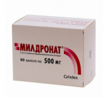 Милдронат 500 мг 60 шт. капсулы