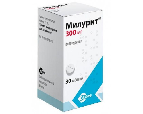 Милурит