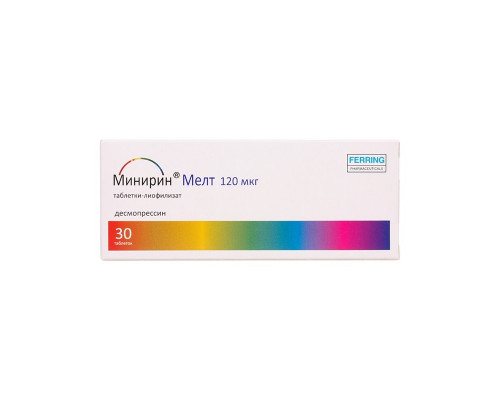 Минирин Мелт 120 мкг