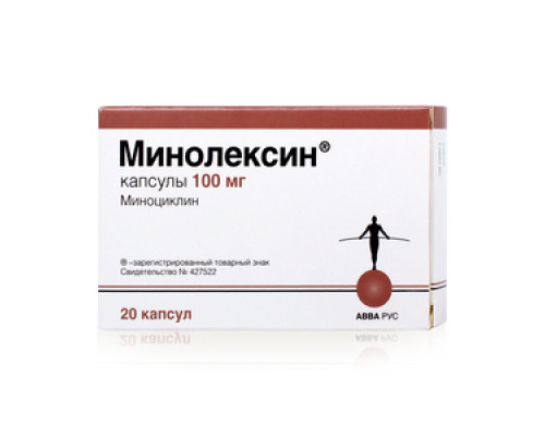 Минолексин 100 мг 20 шт. капсулы